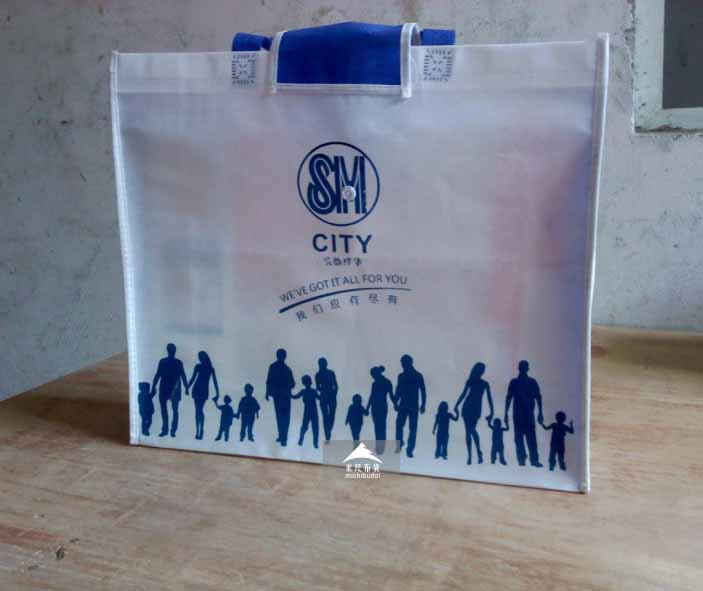 SM廣場定制無紡布袋