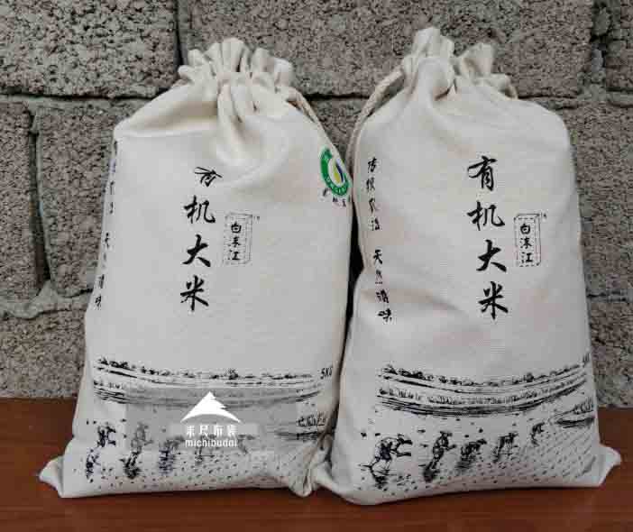 有機農業定制帆布口袋