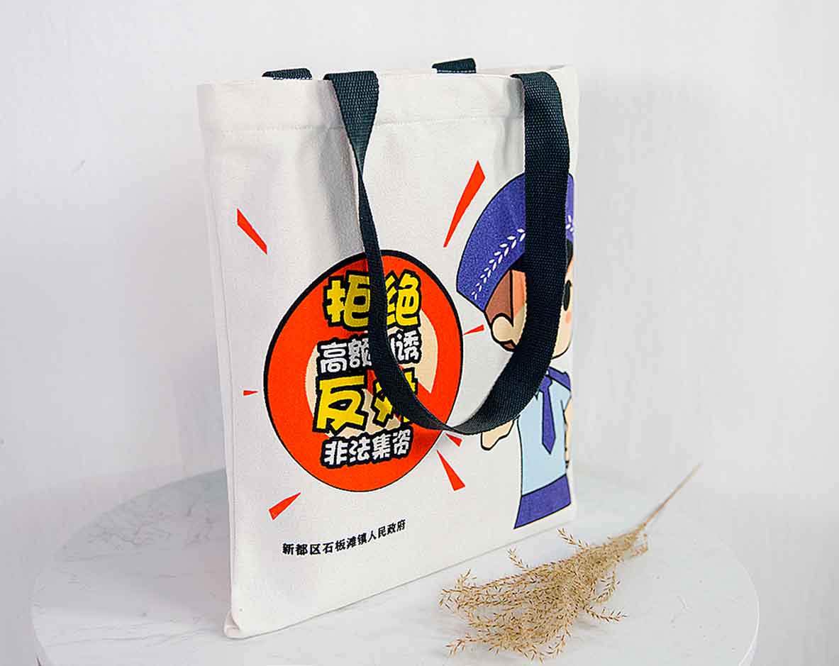 成都棉布包帆布袋訂做廠家